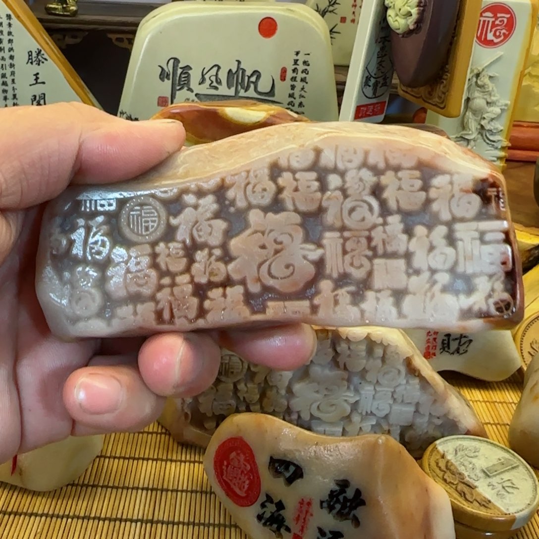 摆件龙**城石头雕刻艺术设计