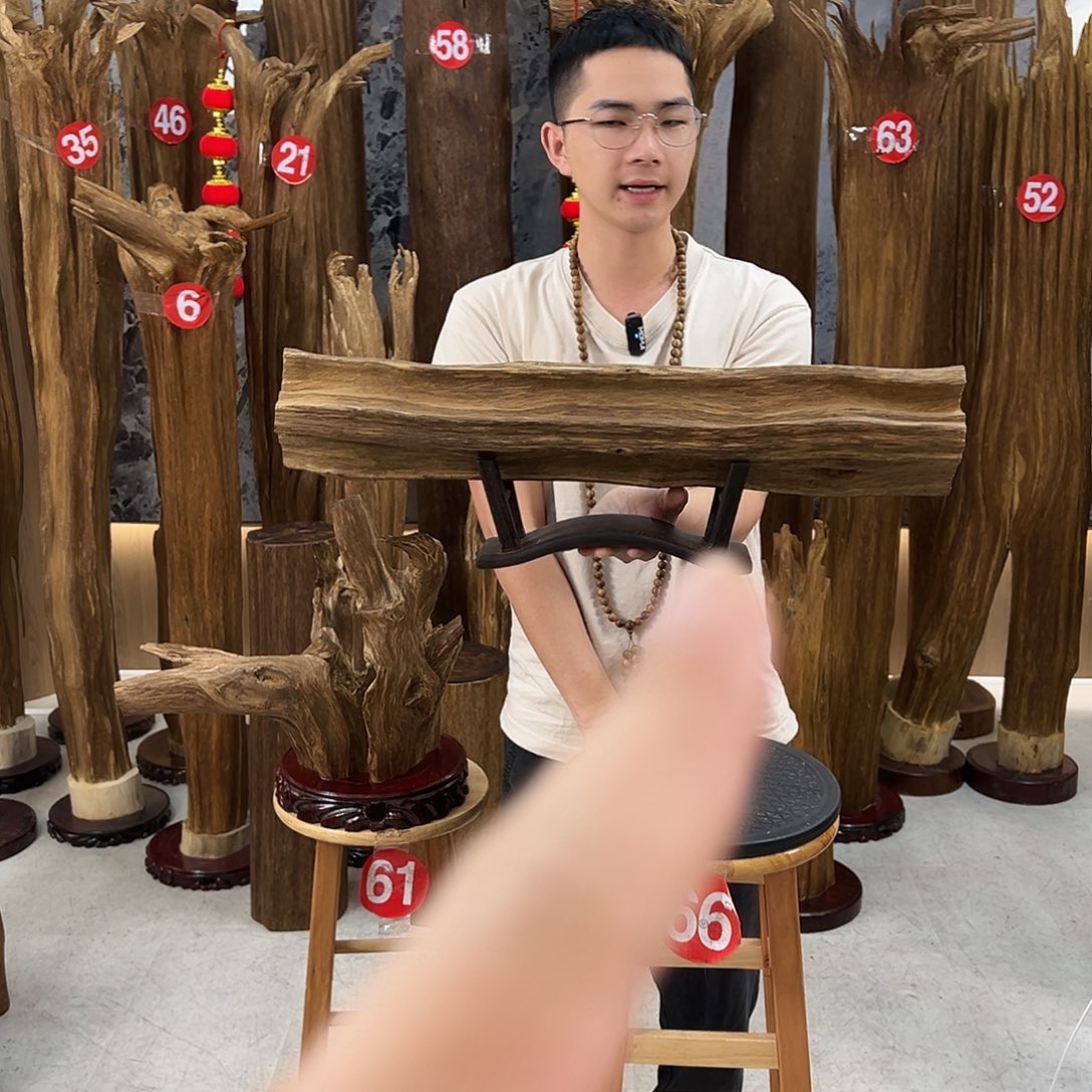 沉香碎屑沉香天然沉香