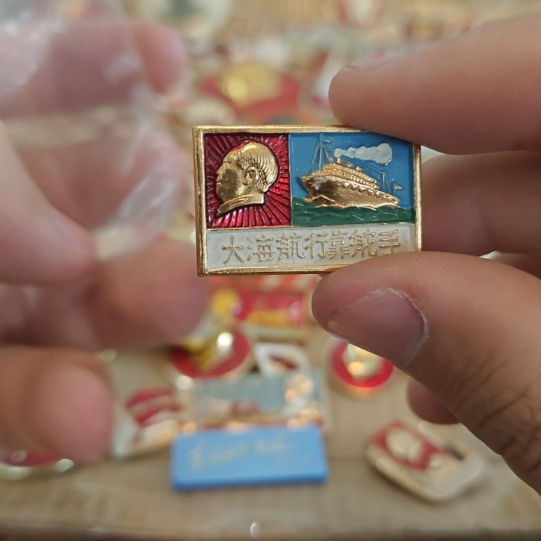 悦一一一一一一一一一一一一一一一一一一一一