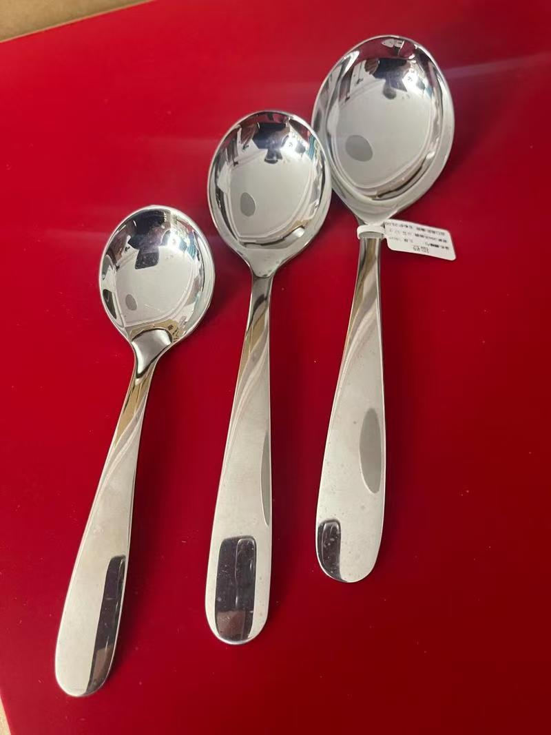 勺子组合通用链接（0-30）