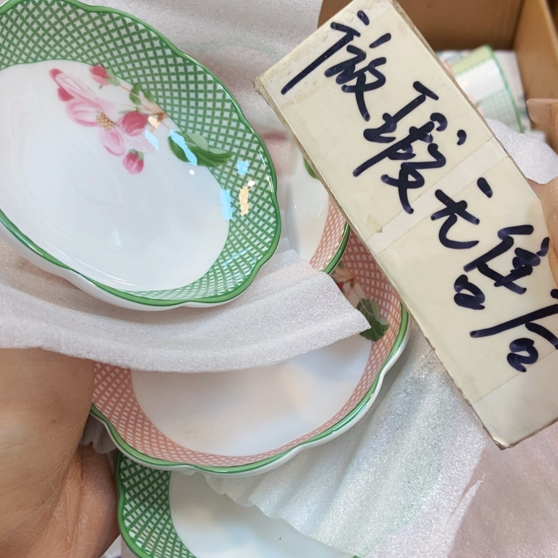 瓷片两单包邮……………………