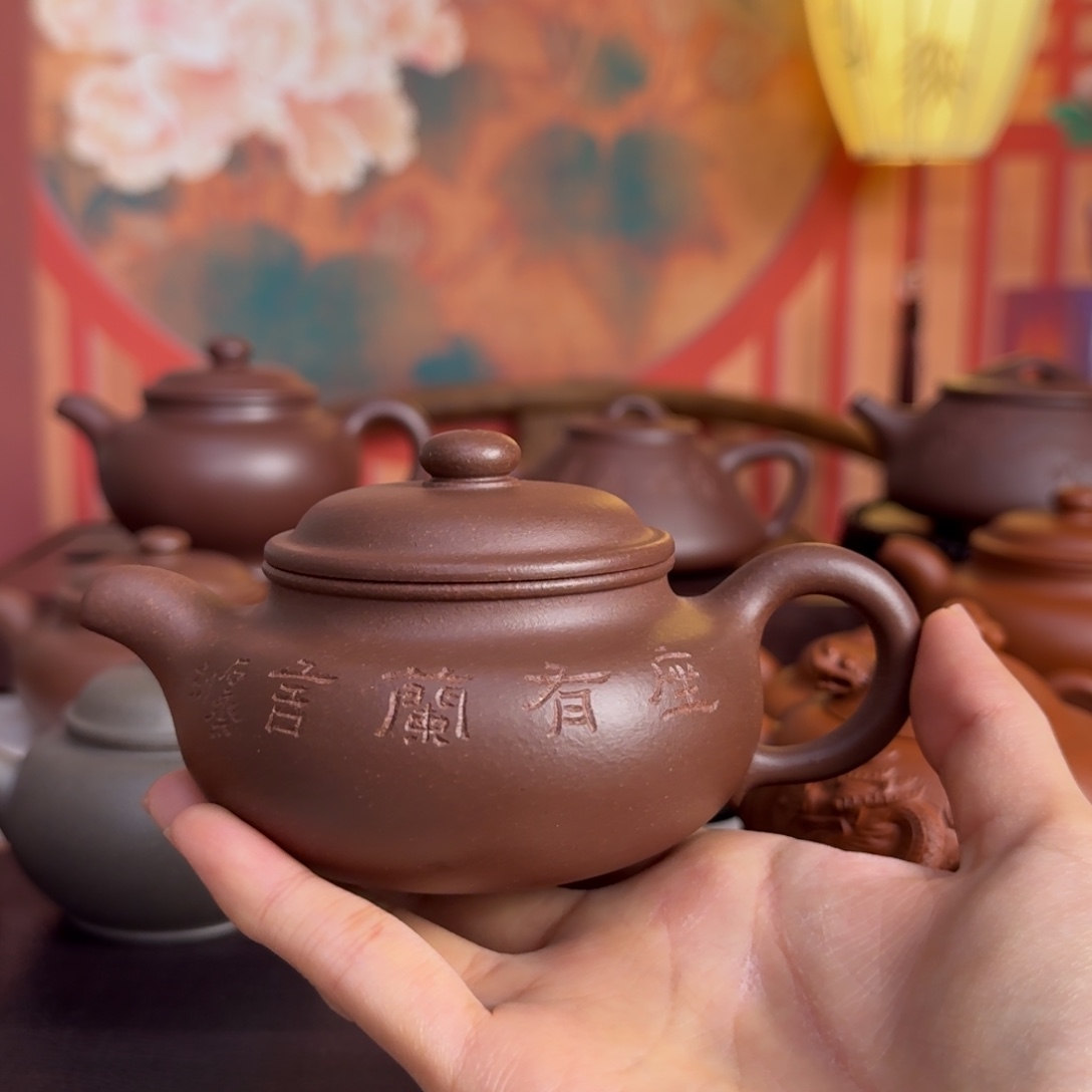 非***凡紫砂茶壶宜兴紫砂