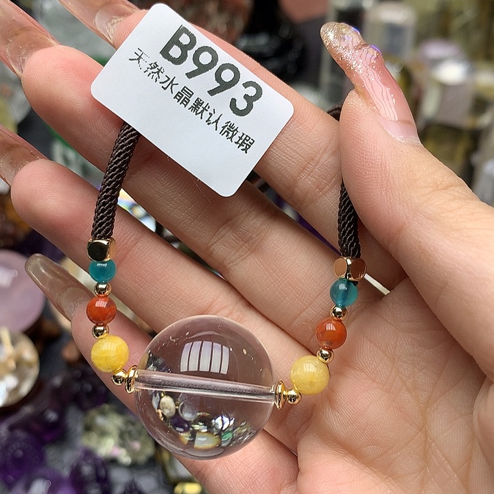 水晶水晶未镶嵌吊坠