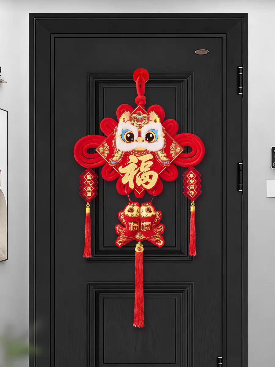 醒狮平安福气流苏中国结客厅背景墙玄关乔迁喜庆装饰（送挂钩）