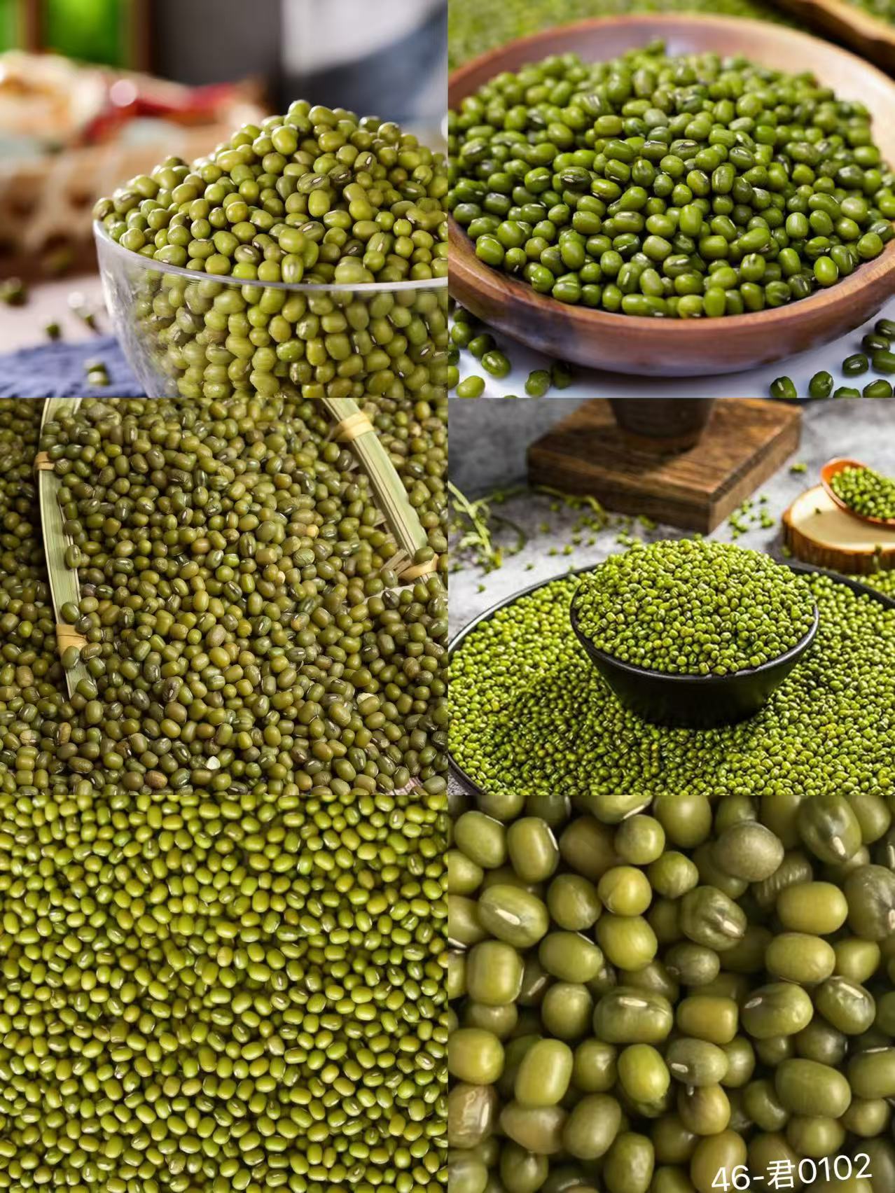 《46》龙腾专属土特产可搭配绿豆1.3cm-君0102