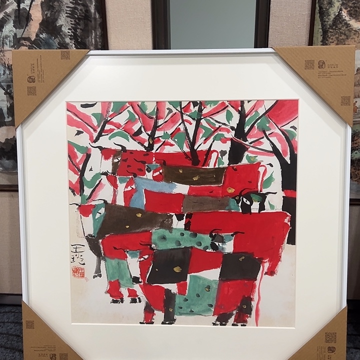 国画忘*老师作品国画的