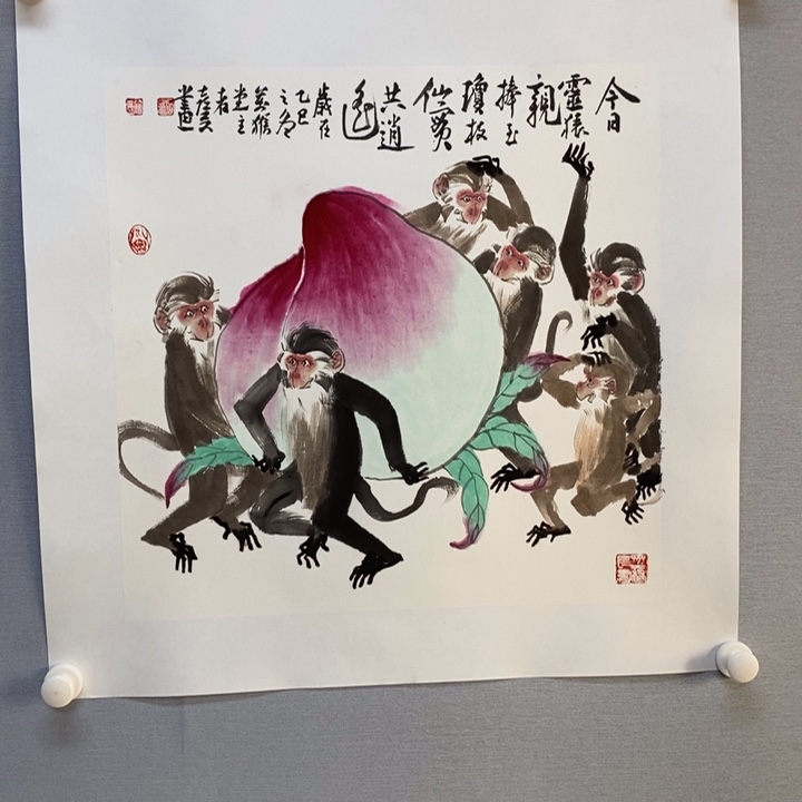 国画亲笔手绘原创