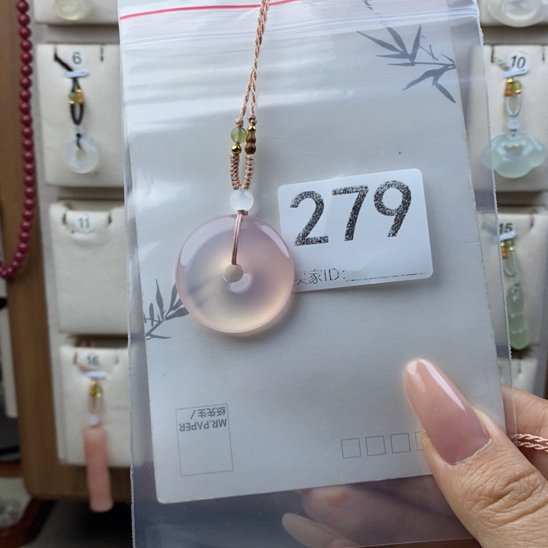 玛瑙/玉髓合金颈饰