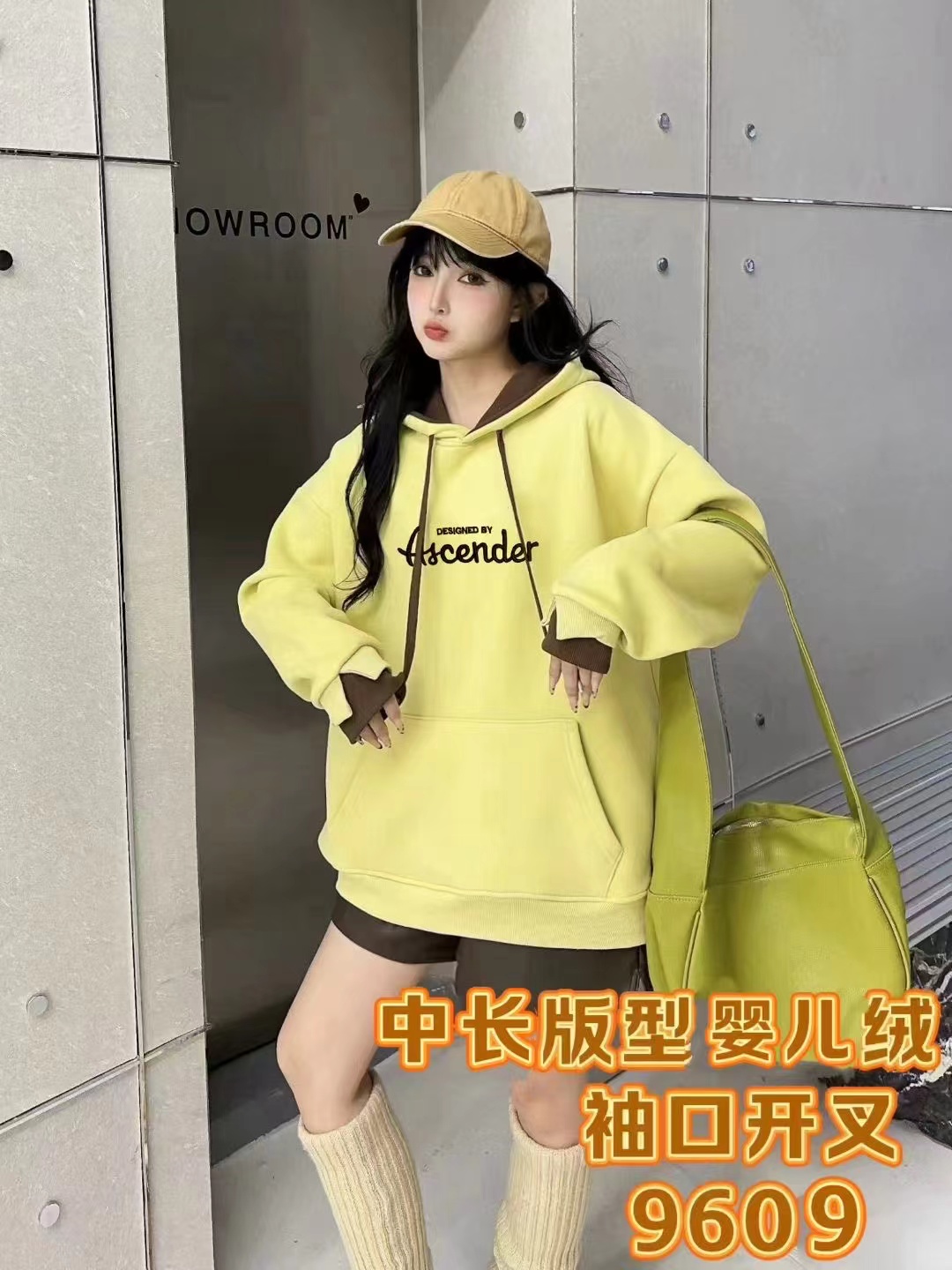 连帽秋冬卫衣加绒长款ins刺绣女装慵懒风韩版