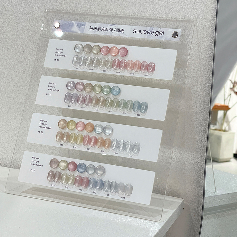 束色24色初恋柔光 2025年新款流行色甲油胶 美甲店开店专用套胶