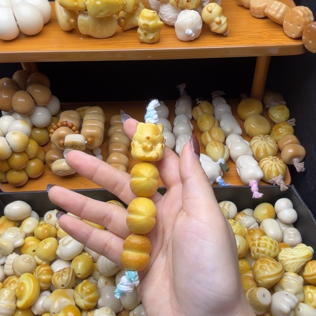 吊坠菩提根/象牙果瑕疵款