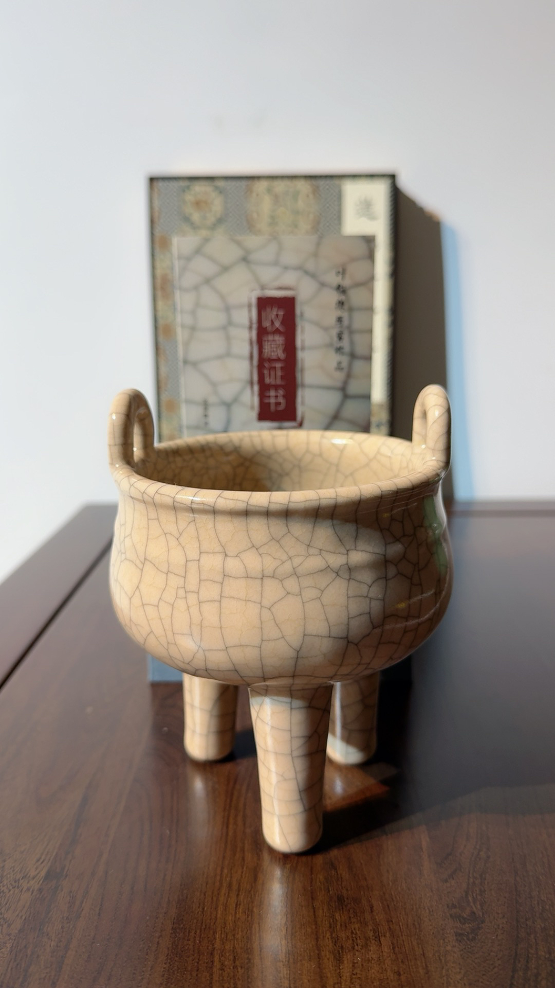 叶维德传世哥窑高足炉青瓷
