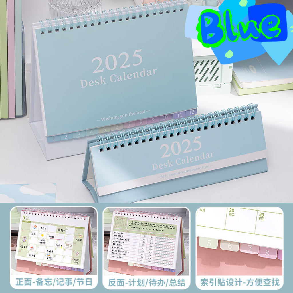 撞色台历2025年新款日历桌面摆件蛇年创意简约记事本备忘录计划本