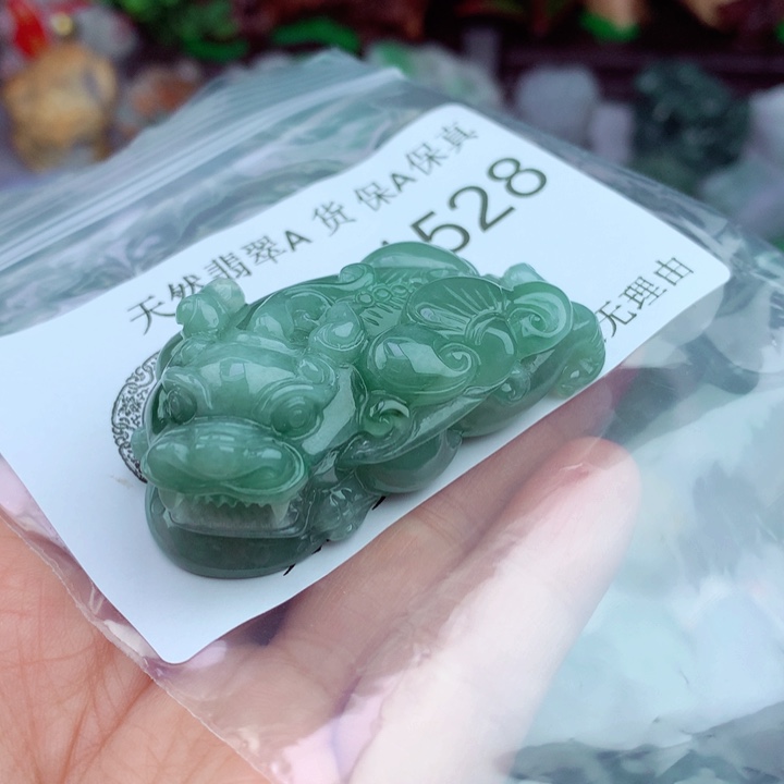 吊坠(不含链)未镶嵌翡翠清**云