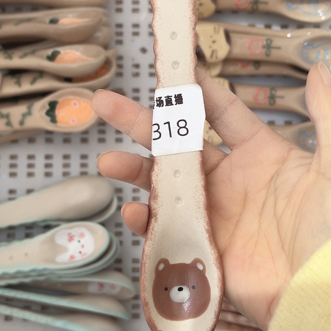 摆件陶手绘小熊勺子