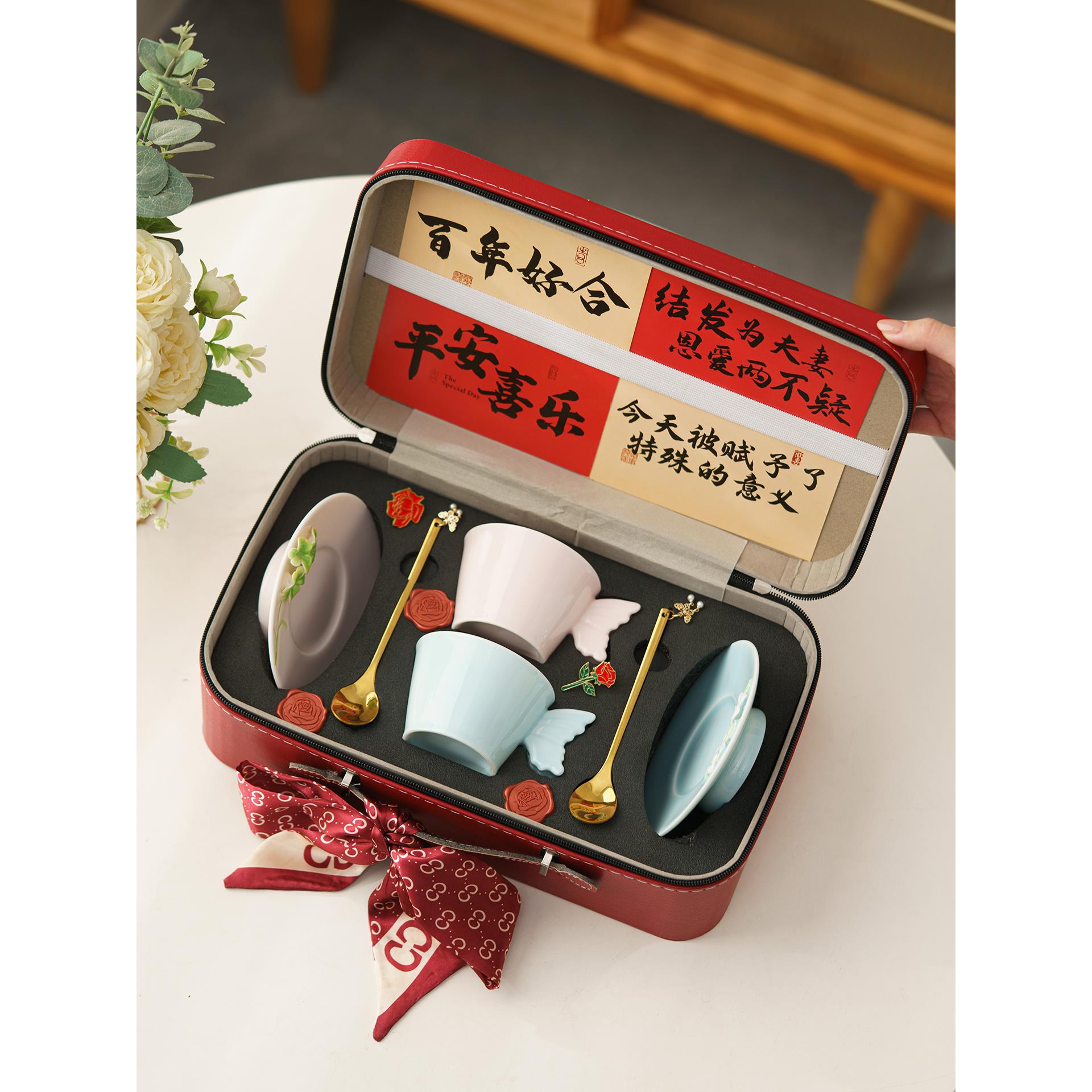 礼茂新婚礼物送新人咖啡杯伴手礼结婚订婚送闺蜜姐妹生日礼物