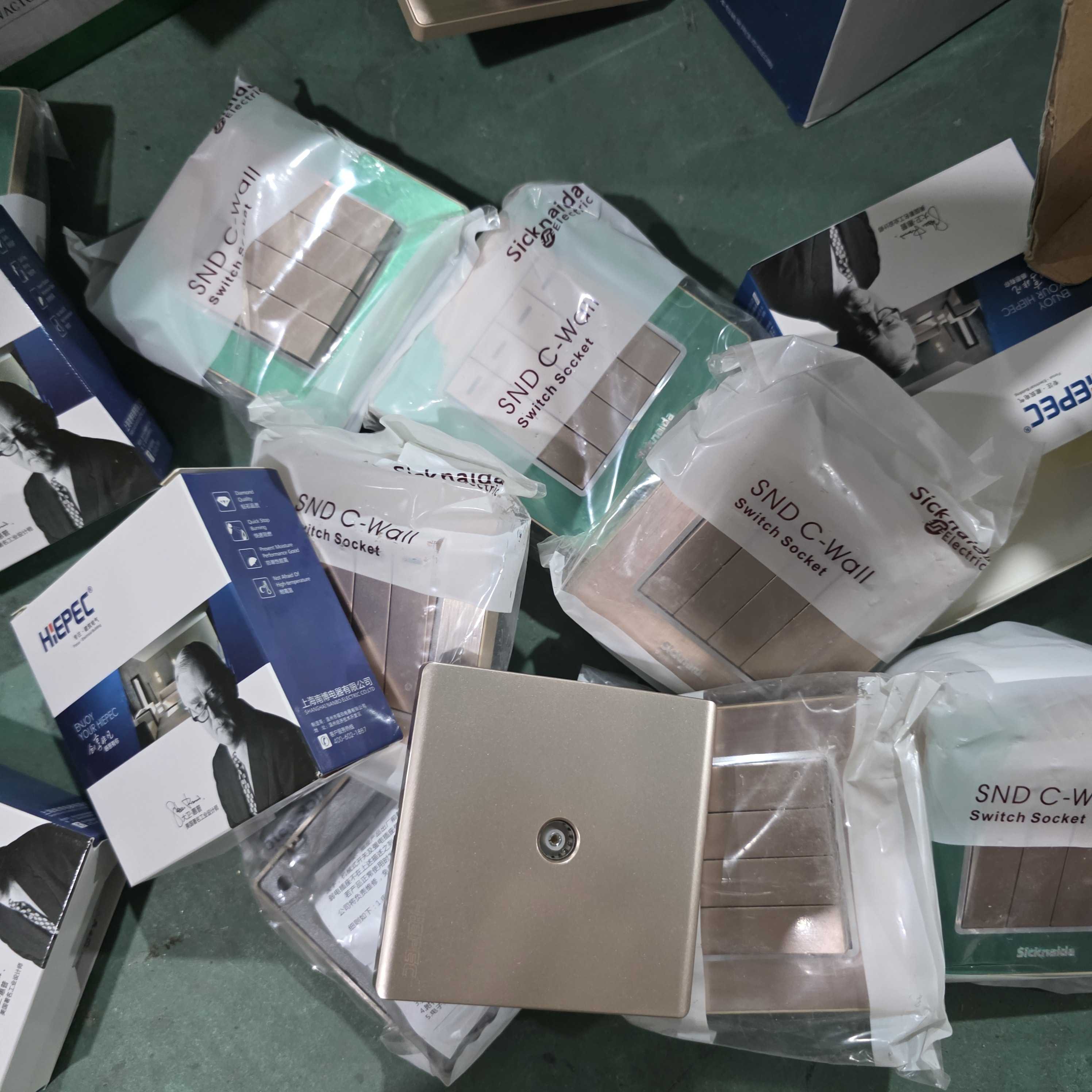 混搭插开关排发货10个