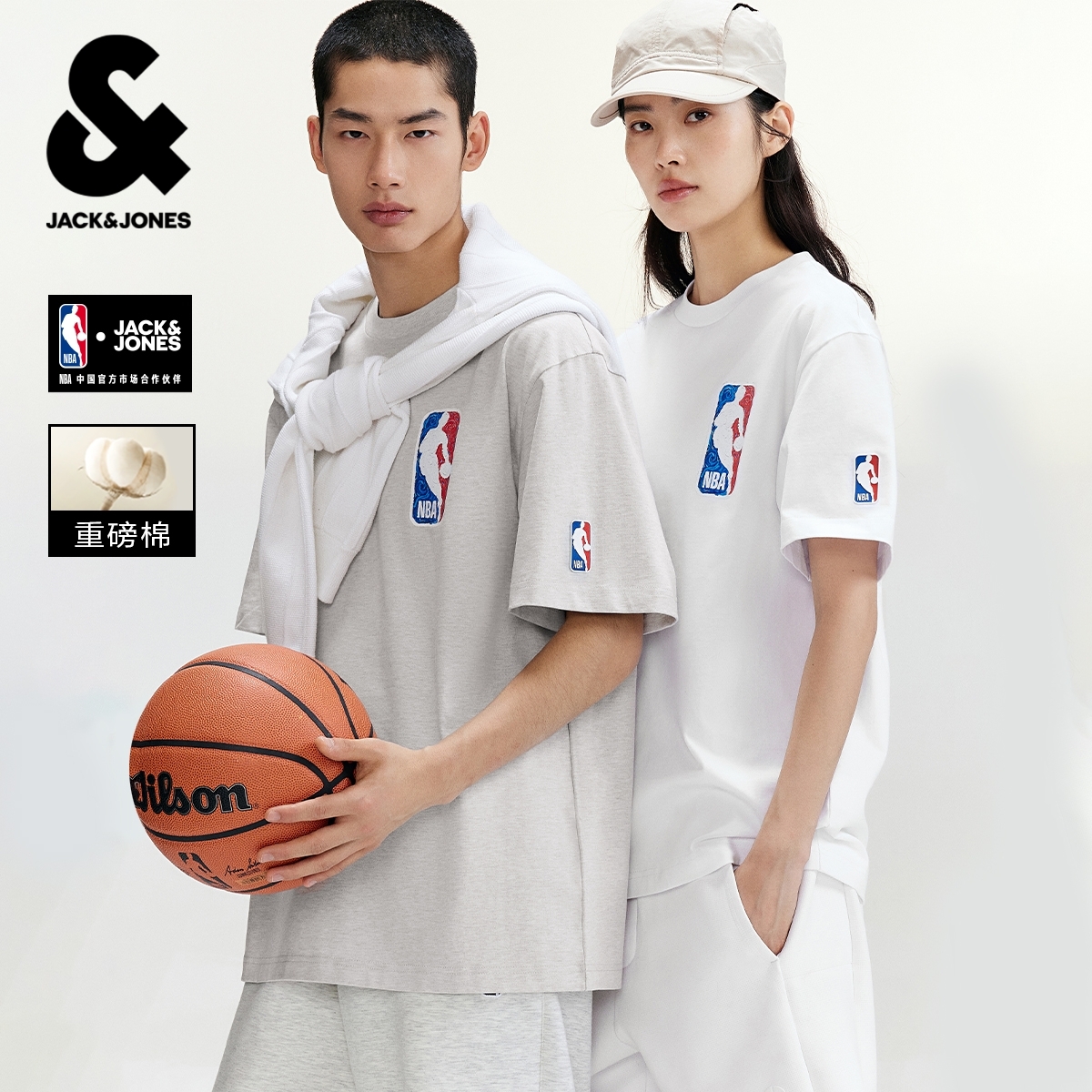 【NBA联名】杰克琼斯夏季新款男士纯棉短袖T恤重磅休闲宽松圆领男装
