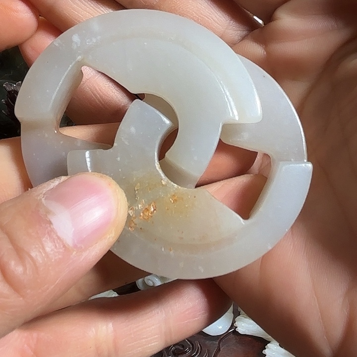 和田玉未镶嵌把件