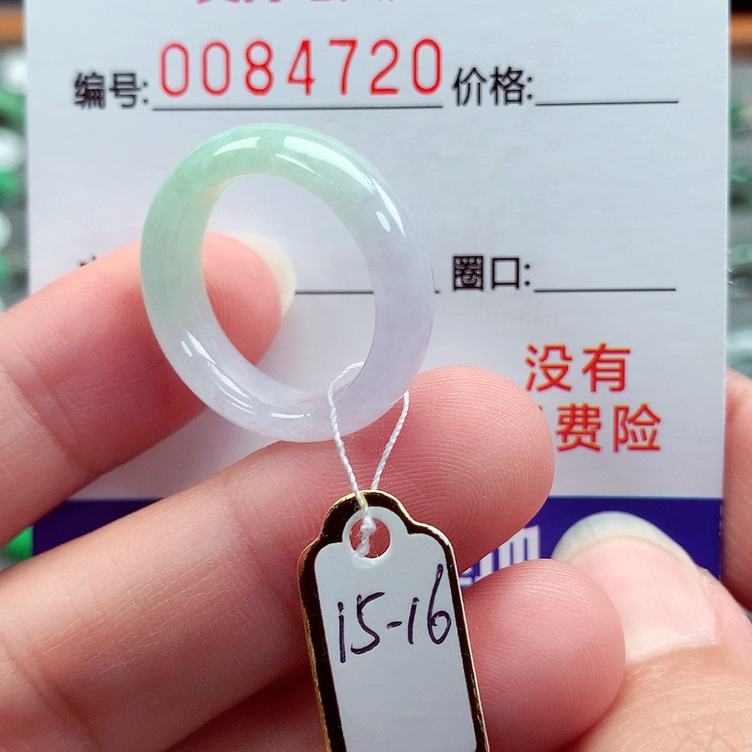 翡翠未镶嵌戒指15-16号