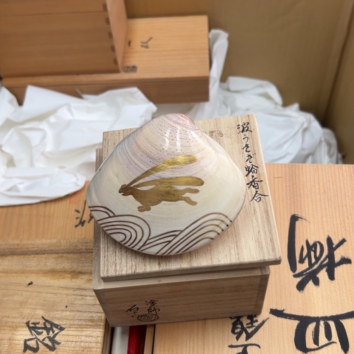 l***u谢谢谢谢谢谢娃磕娃磕娃