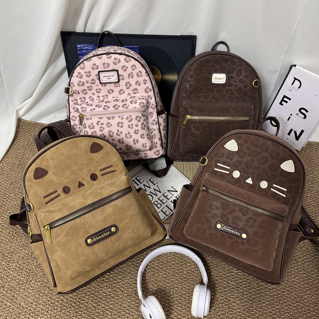 【萱麦】豹纹猫咪大双肩粉色豹纹百搭可爱大容量双肩包立体贴背