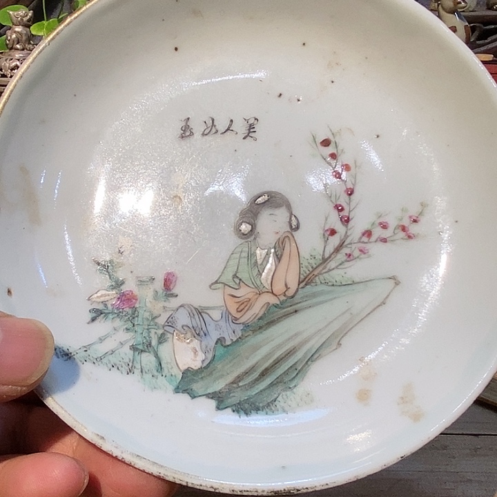 【闪购商品】摆件陶瓷陶瓷陶瓷