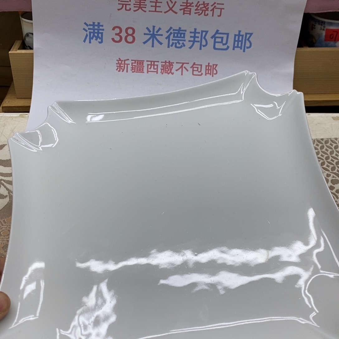 杯哈哈哈哈哈哈哈哈