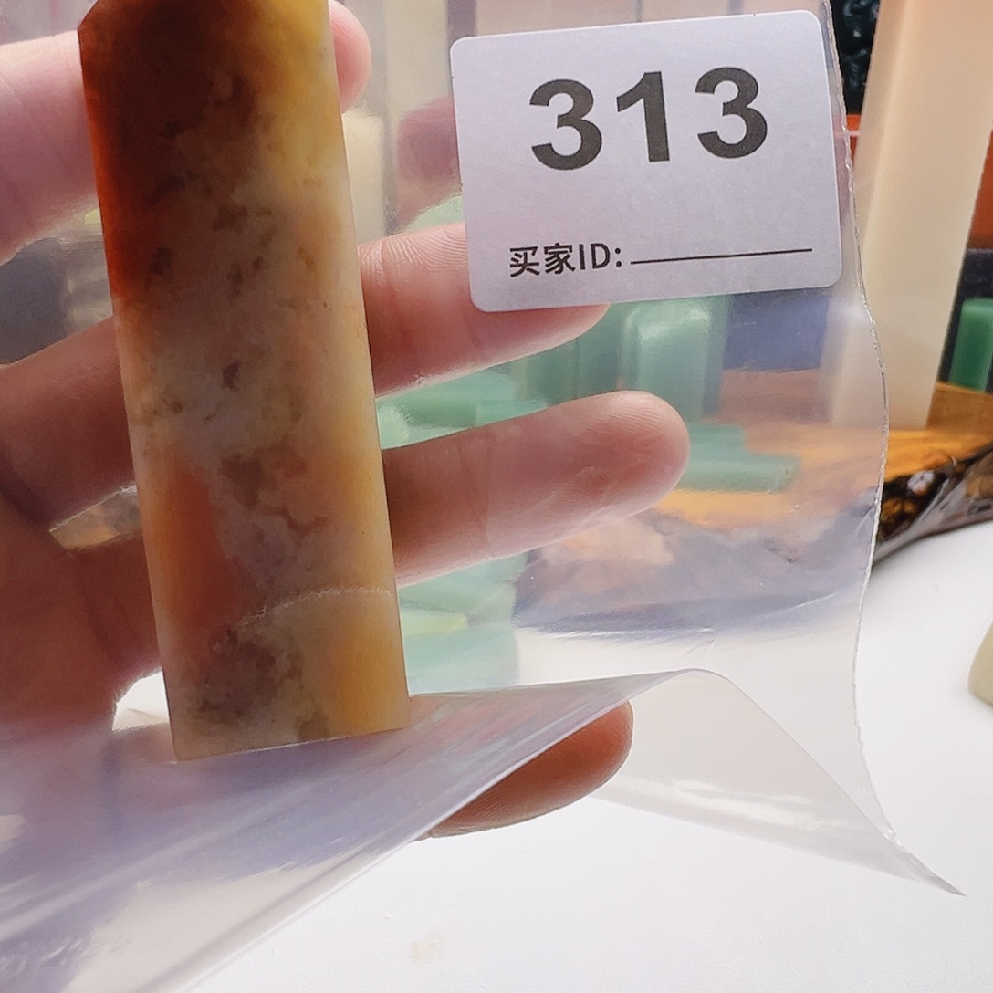 自***鸟老挝石老挝精品313