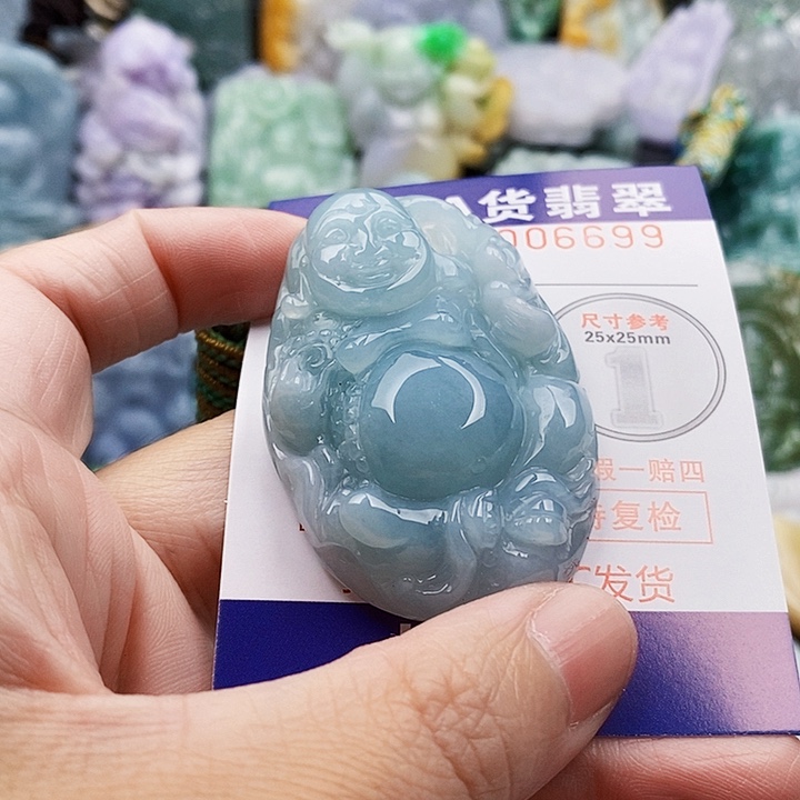 吊坠(不含链)未镶嵌翡翠雪**涯