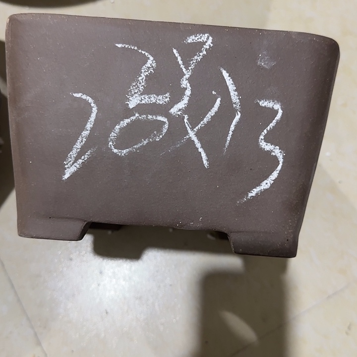 紫砂花盆破损包赔