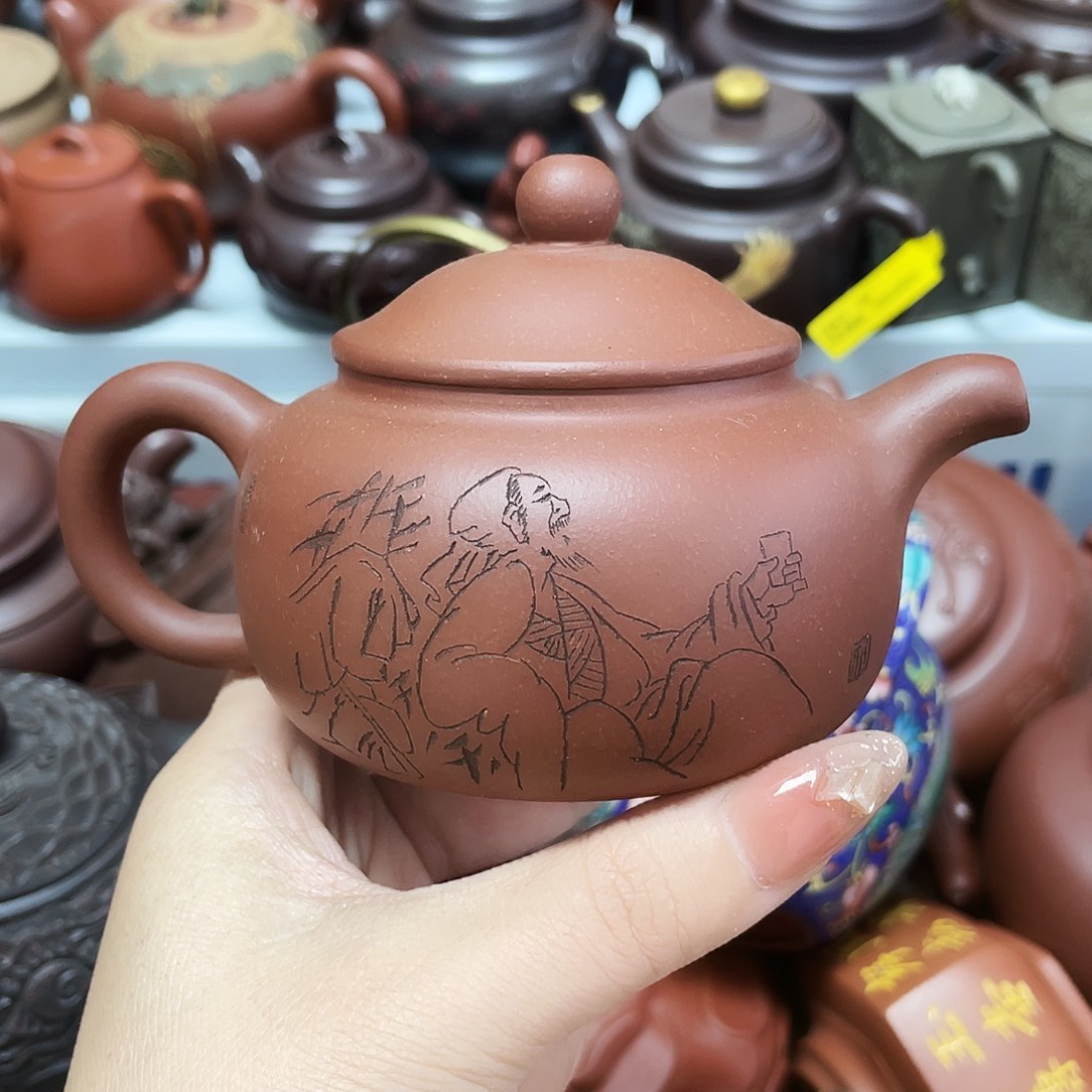 240cc宜兴紫砂艺术