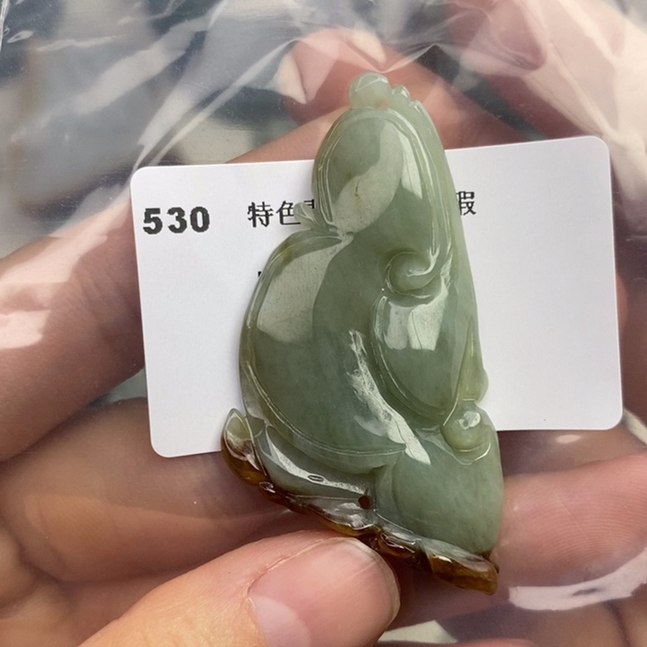 颈饰未镶嵌翡翠吊坠