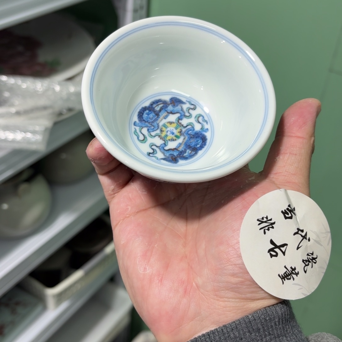 杯瓷言所老曹甄选好瓷