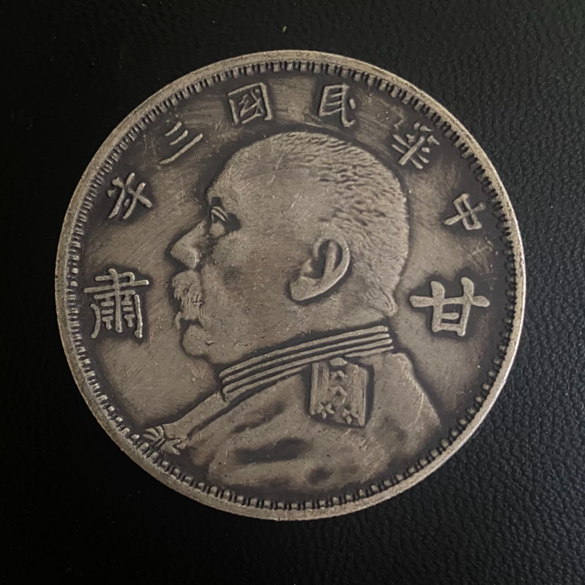 252精选手工摆件现代仿古复古工艺摆件