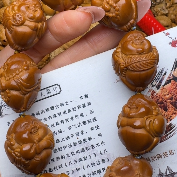 橄榄核手串/手链米勒