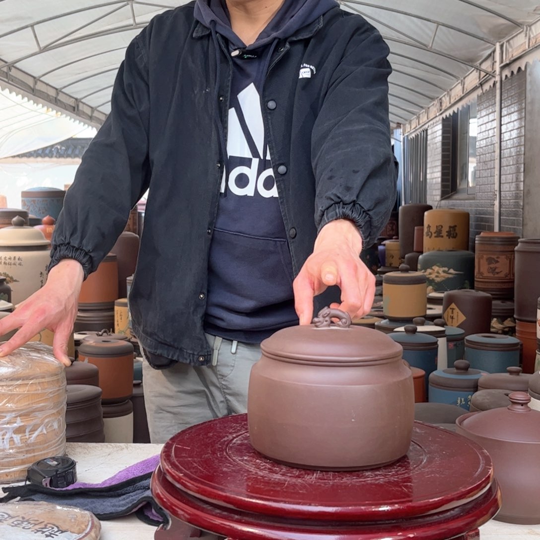 紫砂茶叶罐醒茶罐