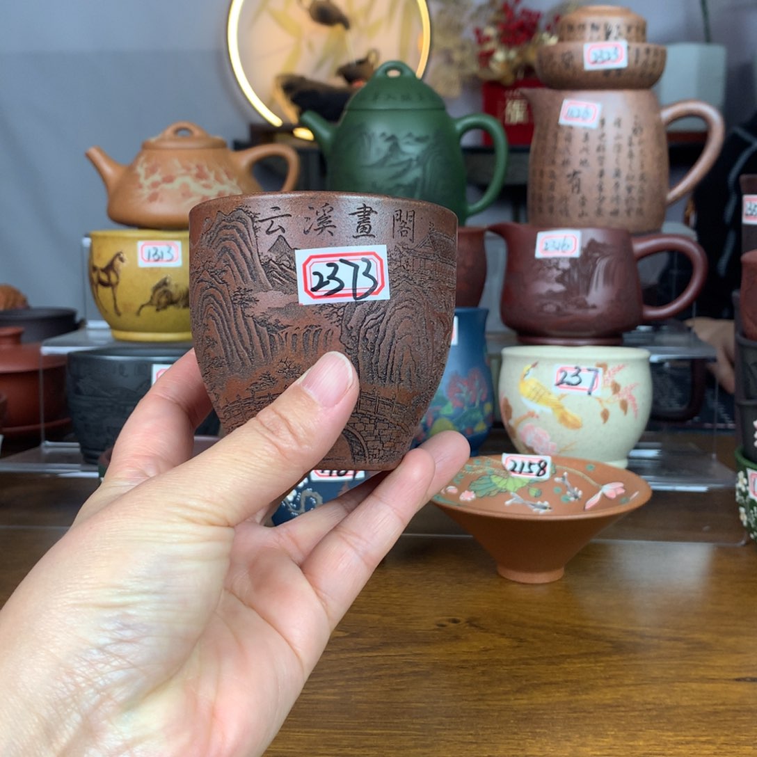 紫砂茶杯宜兴紫砂茶具