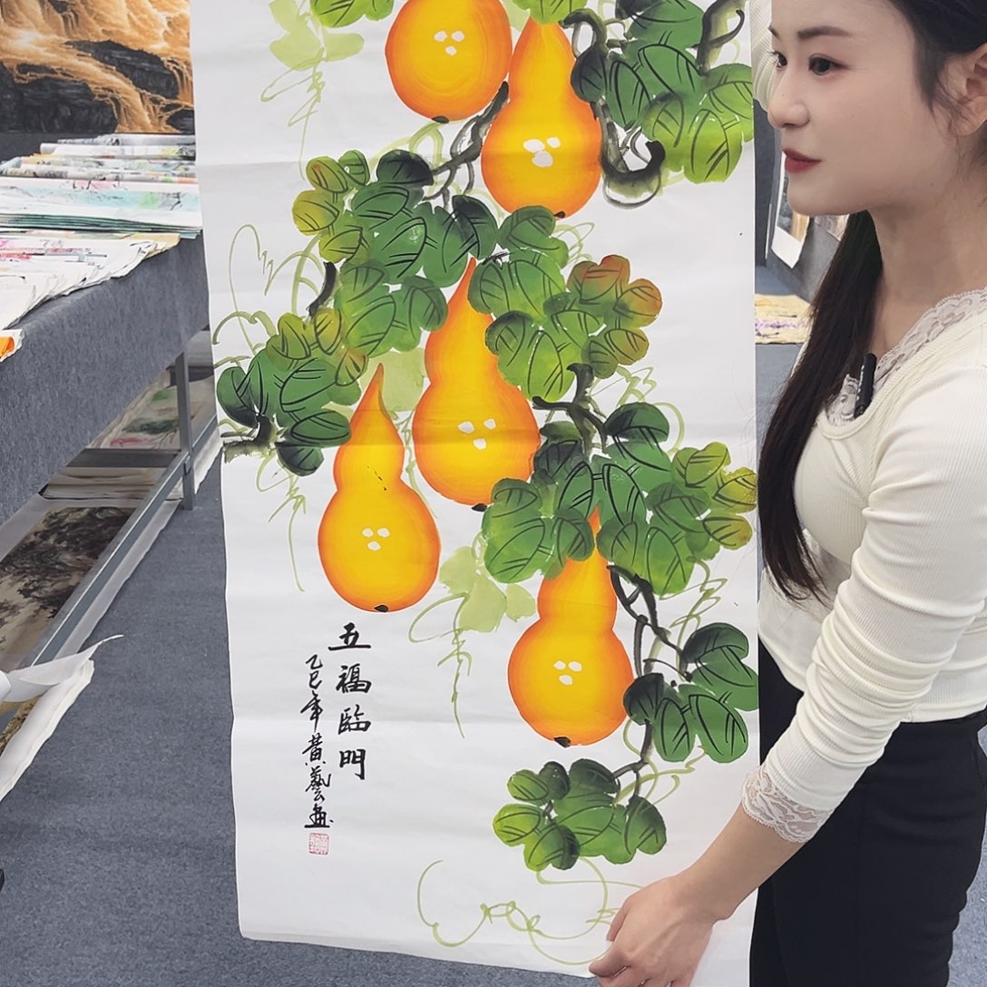 国画作品全场放漏