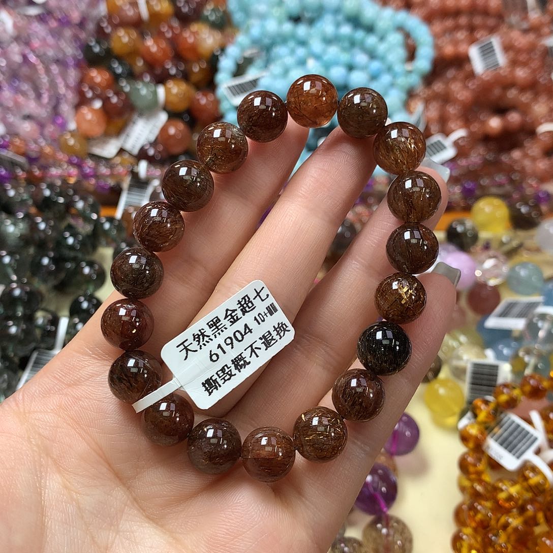 未镶嵌手链水晶，