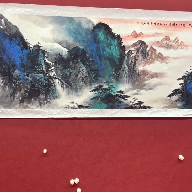 精品书画作品1111