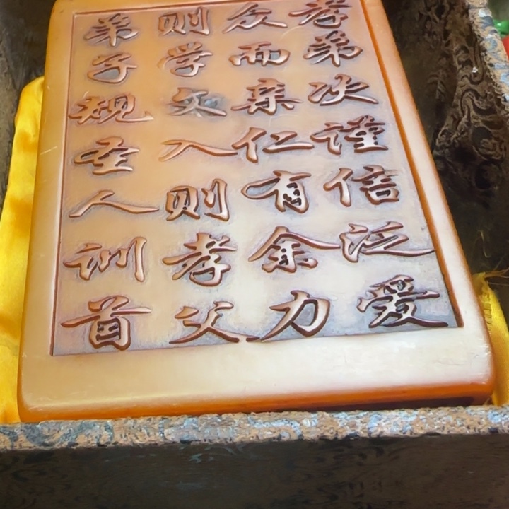 紫金钵盂菩提吊坠