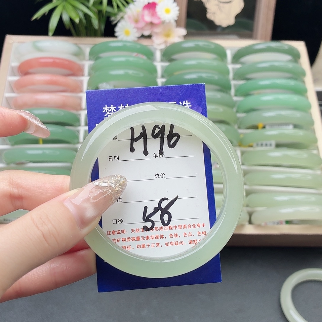 石英质玉未镶嵌手镯