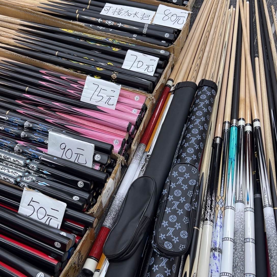 长款白蜡木无双小头杆