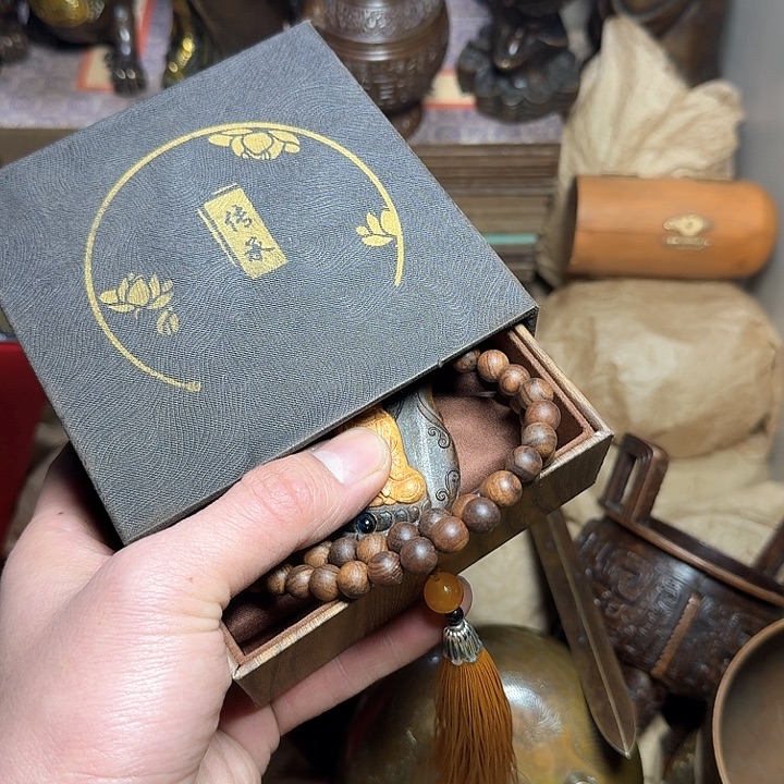 点击链接下单即可