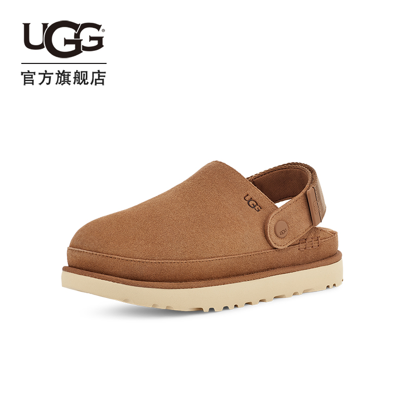 UGG秋季男女同款舒适休闲平底魔术贴一脚蹬单鞋包头凉鞋 1138252