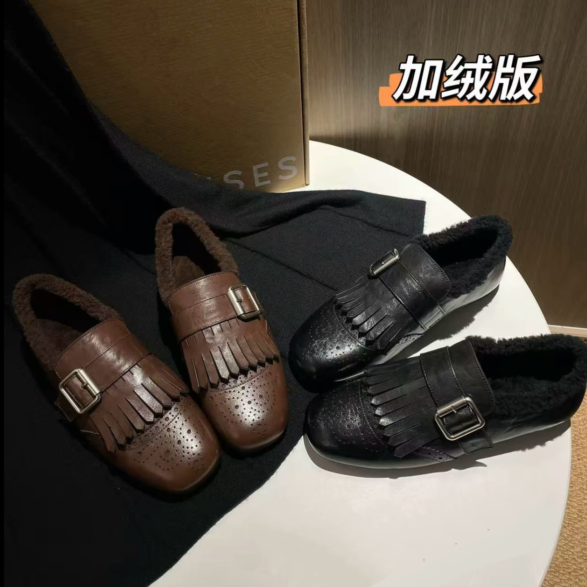 布鞋流苏单鞋秋冬加绒一脚蹬女鞋复古女鞋加绒