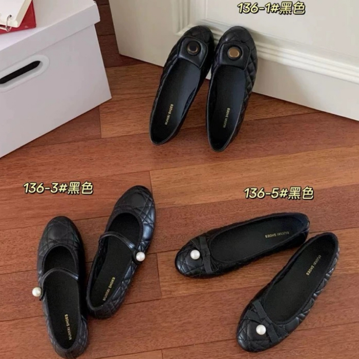 136平底黑色法式小香风玛丽珍单鞋春秋韩版百搭温柔晚晚鞋软底