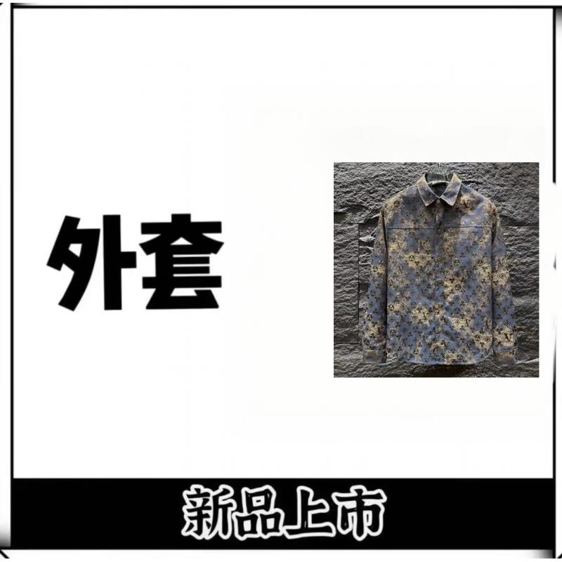 K31-(思思)2025年春款变色翻领夹克外套时尚百搭