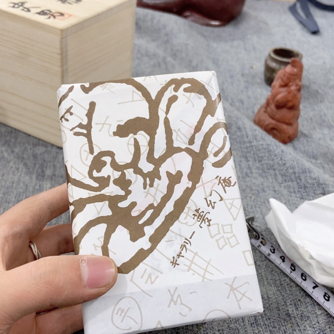 紫砂茶杯非常满意好看得物件